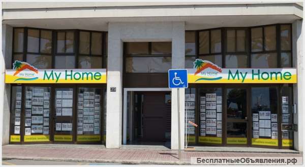 Добро пожаловать в My Home | Costa Brava