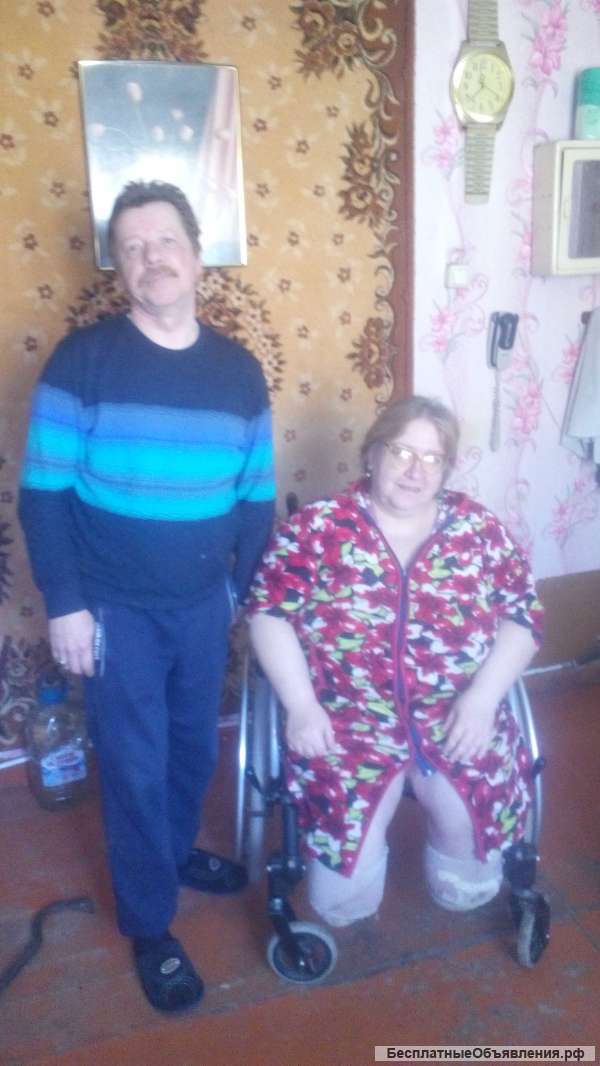 Помогите купить жильё