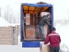 Квартирные, дачные, офисные переезды по Москве и области