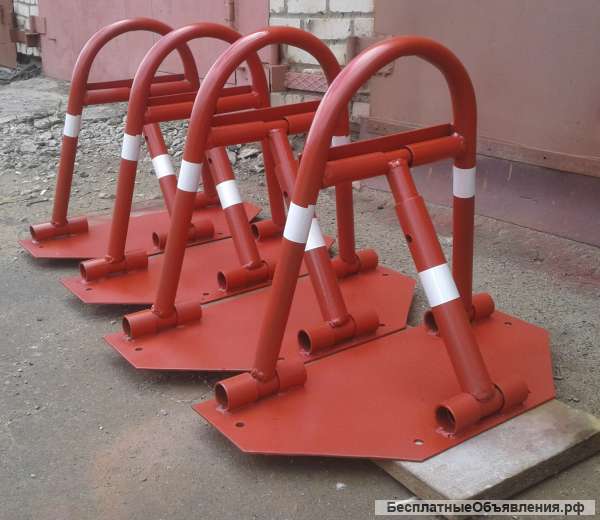 Блокиратор парковочных мест купить Тип 3-(Усиленный)