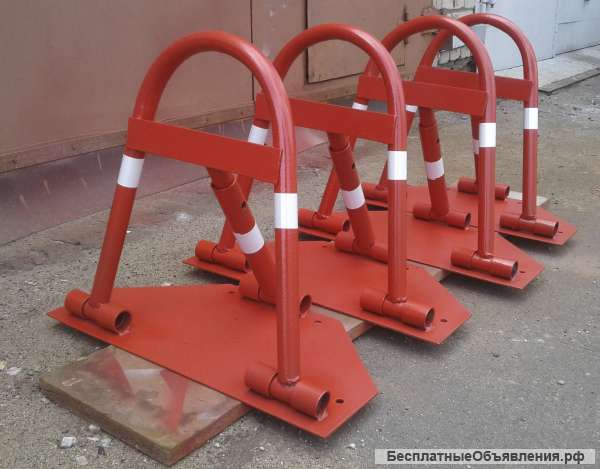 Блокиратор парковочных мест купить Тип 3-(Усиленный)