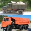 Щебень песок бетон торф керамзит пгс навоз дрова вывоз грунт муссор