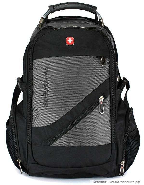 Швейцарский рюкзак Swissgear с доставкой по МСК