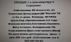 Собственник.Продаю 1-а.ком.кв ул.Советская.