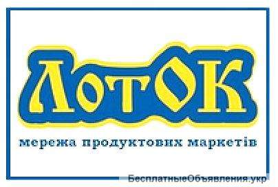 Контролер-кассир