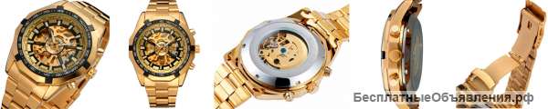 Мужские часы Winner Luxury Gold