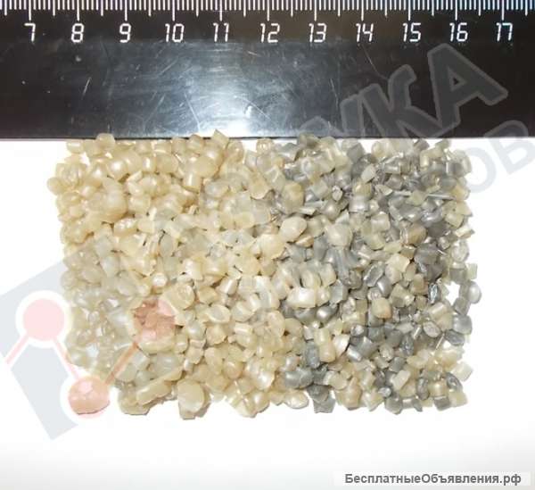 Пнд, пвд, пп, пс