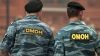 Работа в ОМОН Росгвардии