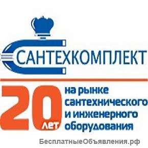 Водитель-экспедитор