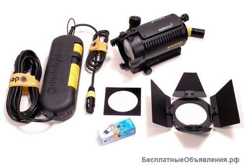 Dedolight DLH4