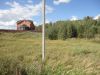Дмитровское шоссе 30 км Продам шикарный участок 7 соток ИЖС.