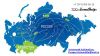 Перегон автомобилей по России, СНГ и Казахстану (своим ходом)