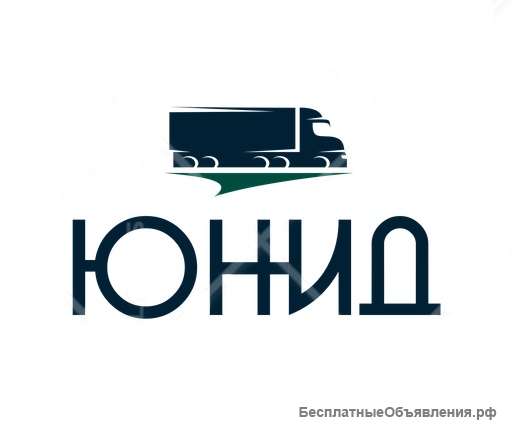 Доставка грузов из Китая