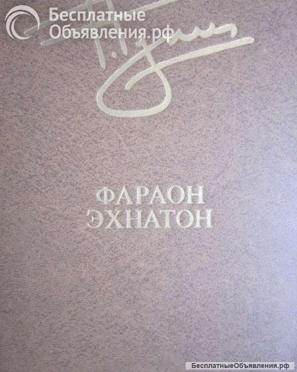 Книги из моей домашней библиотеки (Список8 Коробка2)