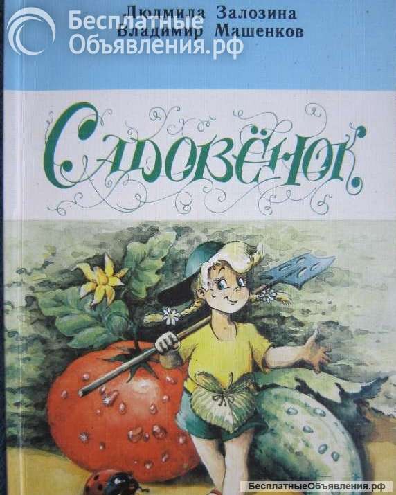 Книги из моей домашней библиотеки (Список8 Коробка2)