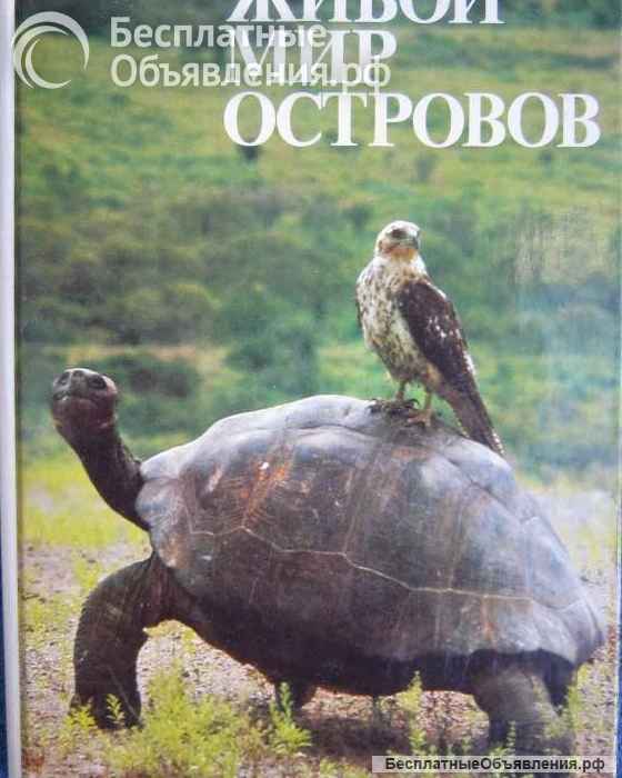 Книги из моей домашней библиотеки (Список8 Коробка2)