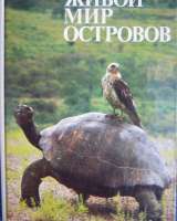 Книги из моей домашней библиотеки (Список8 Коробка2)