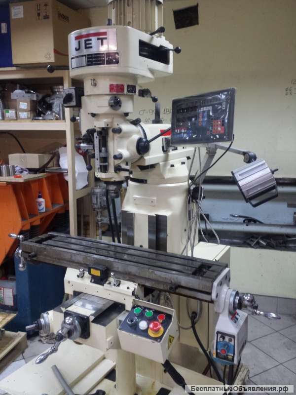 Станок фрезерный JVM-836 TS