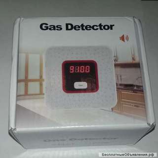 Датчик утечки газа природного, метана, нефтяного, ДГ-01