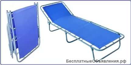 Раскладушка