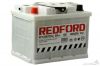 Aккумуляторы Redford 55 Ah
