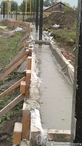 Бетонные работы