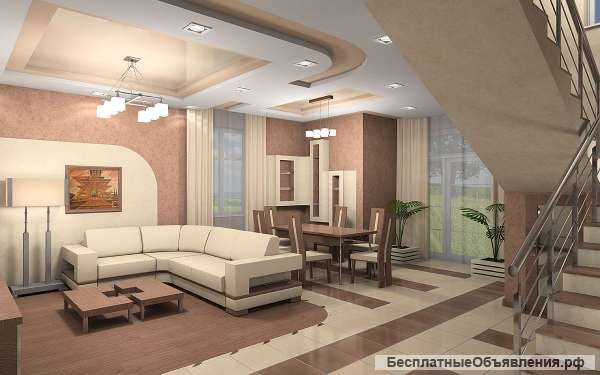 Дизайн интерьера, опыт работы 15 лет