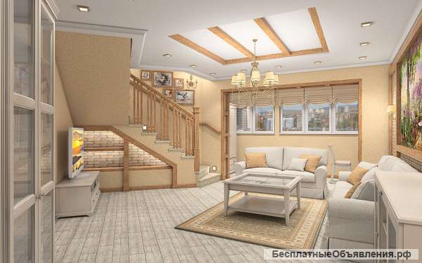 Дизайн интерьера, опыт работы 15 лет