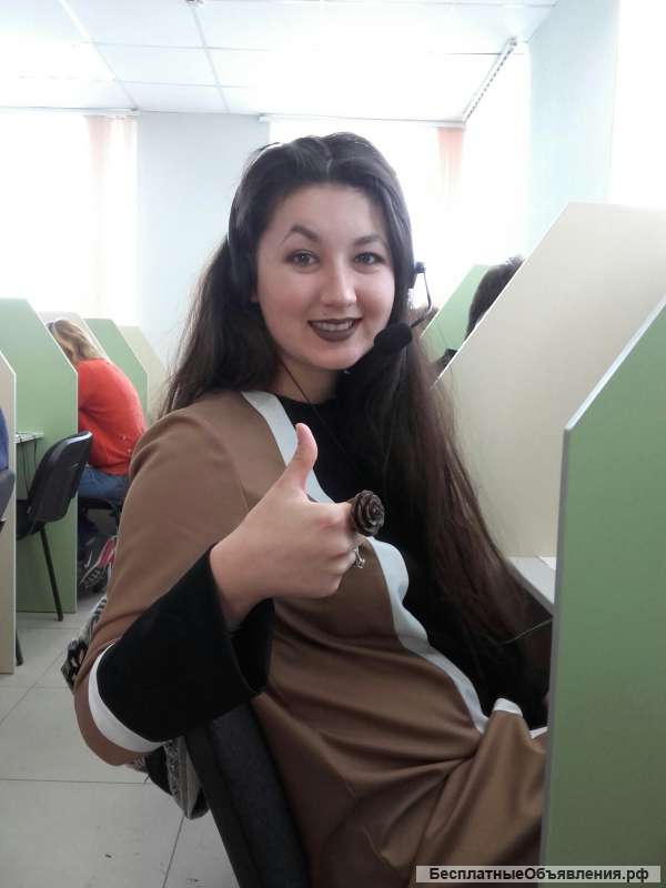 Обработчик заявок