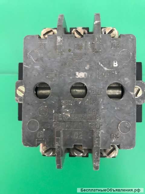 Магнитный пускатель ПМЕ-211
