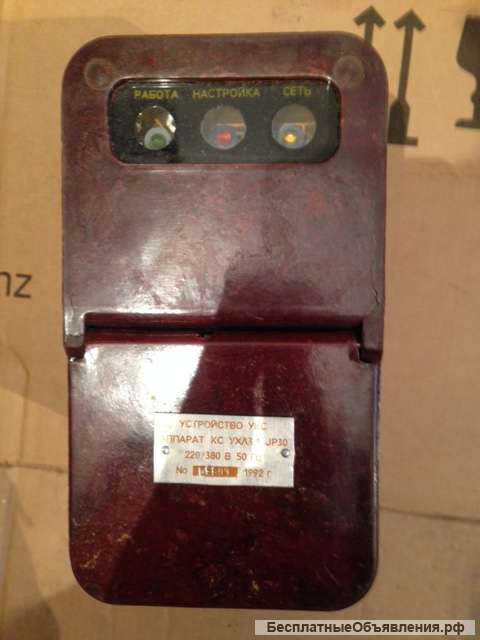 Устройство контроля скорости УКС