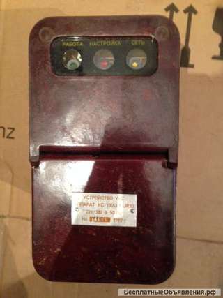 Устройство контроля скорости УКС