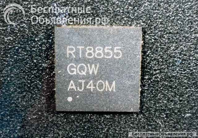 Микросхемы редкие (Integrated circuits Список109) оригинальные ДЕМОНТАЖ