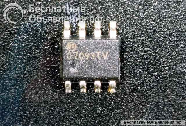 Микросхемы редкие (Integrated circuits Список109) оригинальные ДЕМОНТАЖ