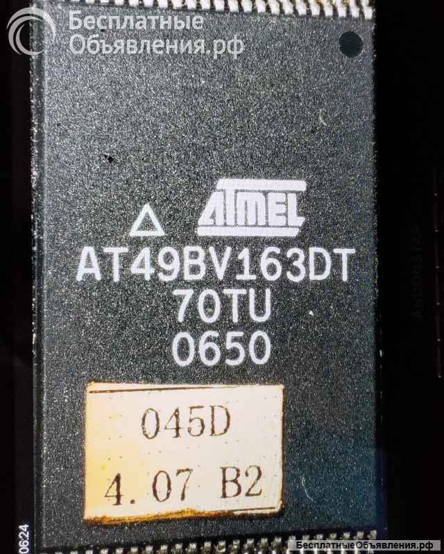 Микросхемы редкие (Integrated circuits Список109) оригинальные ДЕМОНТАЖ