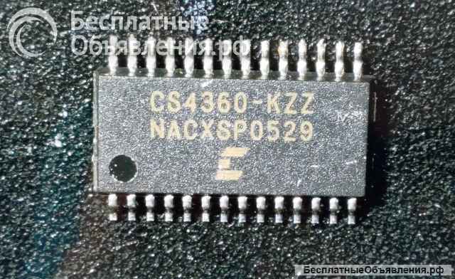 Микросхемы редкие (Integrated circuits Список109) оригинальные ДЕМОНТАЖ
