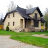 Современный коттедж 313 кв.м на 17 сотках ИЖС в Рощино