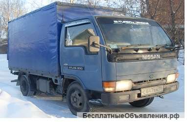 Грузоперевозки вывоз мусора до 3-х тонн