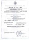 ООО с историей