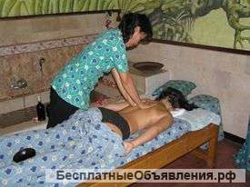 Массаж ног, головы, тела женский мастер