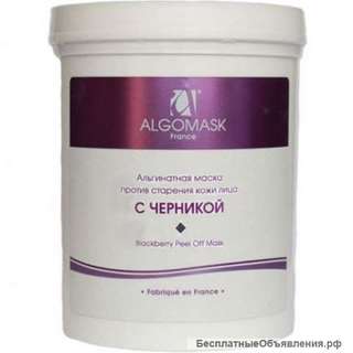 Альгинатная маска против старения кожи с экстрактом черники. - 200г. ( ФРАНЦИЯ )
