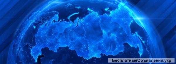 Международные грузоперевозки с или в Украину