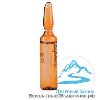 OM-CENTASIATIC (Центеллы азиатской экстракт) 5 мл