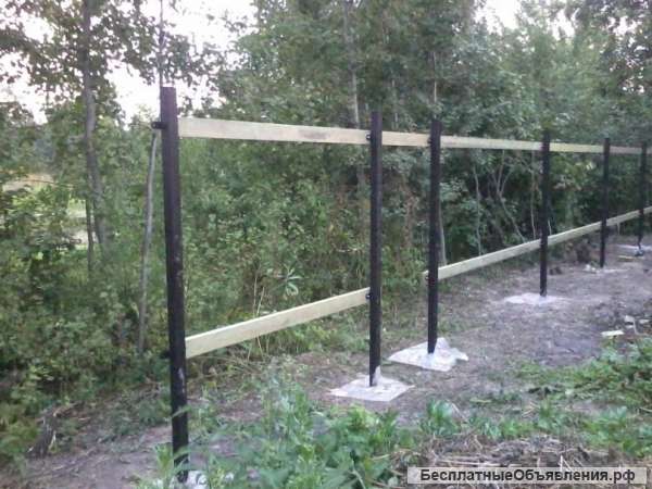 Столбы для забора, сваи под фундамент профессионально установим