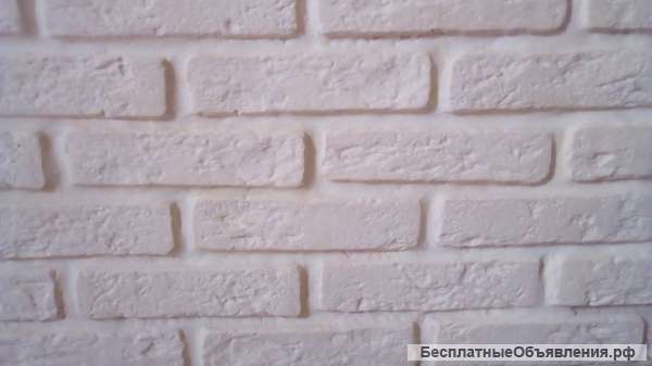 Искусственный камень