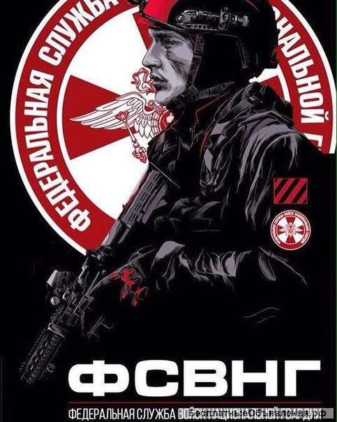 Полицейский