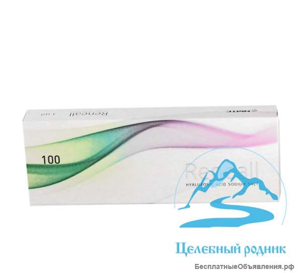 Риниалл 100 1 мл