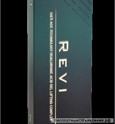 Биоревитализант Revi (1 ml) / Реви (1 мл). Производитель: NMTC