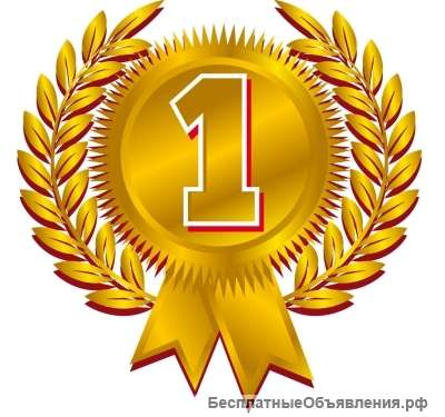 Ремонт квартир и офисов
