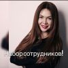 Парикмахер